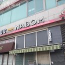 나봄헤어(NABOM)