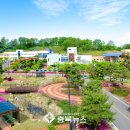 증평군 보건복지타운 이미지
