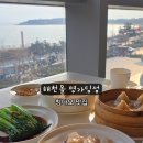해천몰