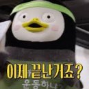 올팜