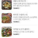 할로인풍 이미지