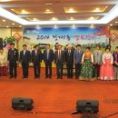 장수(여)경로당 이미지