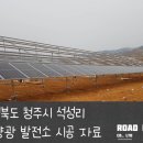 청주KS 이미지