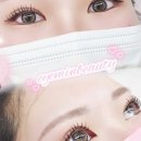 아이민뷰티 - 김해시 | 아이민뷰티