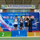 충남 서천고등학교 충남일보