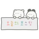 반려동물 수제간식 태식당 이미지