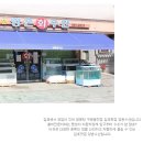 아수라(ASURA)