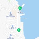 GS25(삼길포항점) 네이버블로그