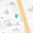 방배2동115 이미지