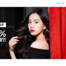 네이처컬렉션 이미지