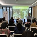 원주시농업기술센터 이미지