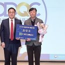 대전교통공사 이미지