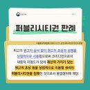 영리영리