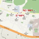 신용자동차공업사 이미지