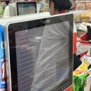 파인힐마트 이미지