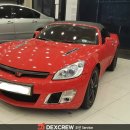 덱스크루 오산점 이미지