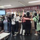 커피바리스타자격과정(야간반) 이미지