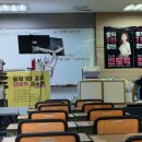 신촌로4번길 | 신촌 YBM 토익학원 추천 쎈토익 직장인 수강 리얼 후기 850점