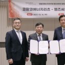 부경주유소 이미지