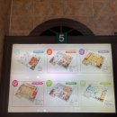 황금스파 이미지