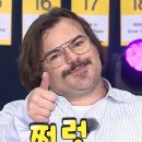 하노이바게트