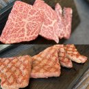 봉고기정육식당 | 야탑 가성비 소고기 맛집, 봉고기정육식당 살치살 후기