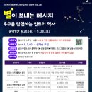 남동논현도서관 이미지