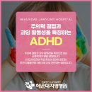 자명정신병원 이미지