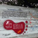 오랍드리산소길 이미지