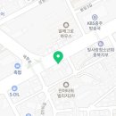 멕시카나충주문화점 이미지