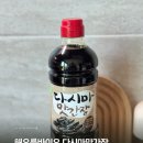 해오름바이오 다시마 맛 간장 900ml 후기｜국내산 원료로 만든 만능 다시마맛간장 추천