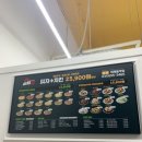 피치랑 지제동삭점 이미지