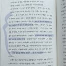 식목일에는 나무를 심자