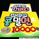 규원글씨