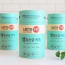 키즈아이