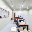 맨투맨부동산공인중개사사무소 이미지