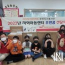 에스케이씨하이테크앤마케팅(주) - 14830 | 에스케이씨하이테크앤마케팅(주)