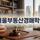 노바루스관광호텔