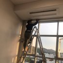 코아루 웰가 오피스텔 | [진영 굿프라임시티 오피스텔 커튼시공을 다녀왔습니다]진영커튼/진영블라인드/진영오피스텔/오피스텔...