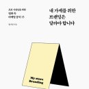 작은가게 이미지