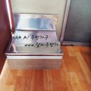 연양2구 마을회관 이미지