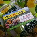 선태농장 네이버블로그