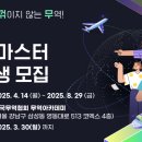 고려무역 이미지