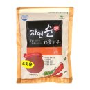 금성농산(주) 이미지