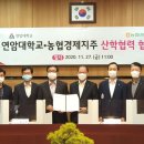 연암인력 이미지
