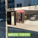 목감정육점 이미지