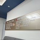 경희피치한의원 네이버블로그