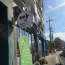 챌린지제빵소 | 춘천빵집 챌린지제빵소 재방문 후기