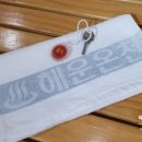 해운목욕탕 이미지