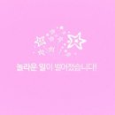 밥상스토리 이미지